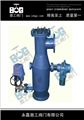 DAG-P型自动排污过滤器