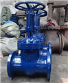 Z41Y-100I铬钼钢法兰闸阀